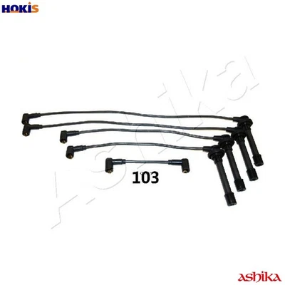 IGNITION CABLE KIT 132-01-103 FOR NISSAN CG10DE 1.0L CG13DE 1.3L 4cyl MARCH II - Image 1 of 4