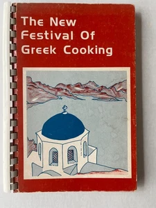 New Festival GREEK Cooking Santa Barbara CA Orthodox Church Cookbook Recipes - Imagen 1 de 8