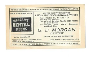 Vintage Business Card GD MORGAN DENTAL ROOMS Dentist  plates crowns extraction - Picture 1 of 2