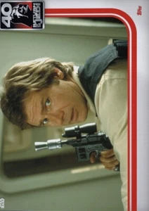 [DIGITAL] Topps Star Wars Han Solo Endor Bunker Return Jedi 40th 23 W1 Red Base - Picture 1 of 1