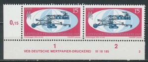 RDA 1971 Mi.-Nr. 1654 DV FN 2 (2) esquina esquina nota de impresión nuevo / ** - Imagen 1 de 1