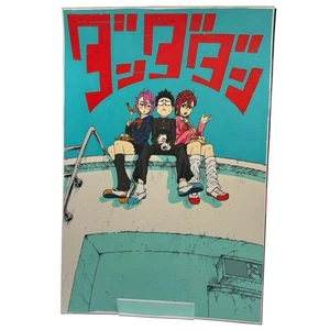 Dandadan Poster Kunst Glanz Foto 7,75" x 11,75" Druck Momo Okarun Manga Anime - Bild 1 von 3