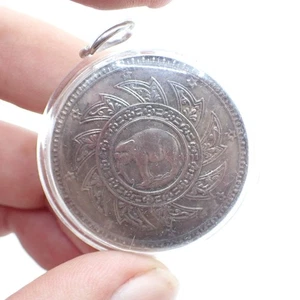 ELEPHANT COIN AMULET pendant Thailand Buddhist meditation bead Asian collection - Picture 1 of 6