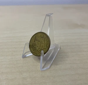 100 Para 1341 (1925) Türkei (Art. 369) - Bild 1 von 4