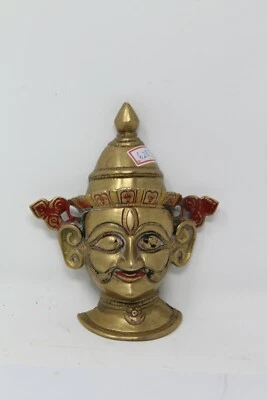 18c 古董印度教仪式黄铜美丽湿婆勋爵面具 NH6287 — 第 1/4 张图片