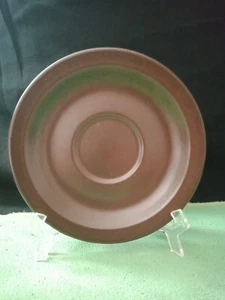 Royal Doulton. Africa. Tea Cup Saucer. (14.5cm). Made In England. - Picture 1 of 5