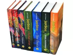 Harry Potter Bücher Komplettset 1-7 in russischem Buch von J.K. Rowling Гарри Поттер - Bild 1 von 5