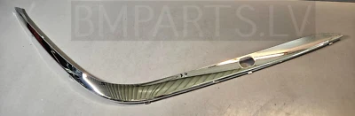 NEU BM BMW 7ER E38 STOßSTANGE ZIERLEISTE ABDECKUNG CHROM VORNE RECHTS 816816 - Bild 1 von 4