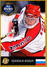 1995 Finnish Semic World Championships #137 Vyacheslav Kozlov