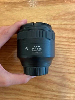 Lente fija Nikon AF S NIKKOR 85 mm f/1,8G Foto 1 de 4