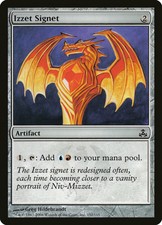 2x Izzet Signet - Guildpact x2, MTG, Magic The Gathering