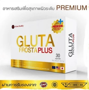 Gluta Frosta Plus blanqueador de la piel antienvejecimiento reducir pecas manchas oscuras 30 tapas - Imagen 1 de 12