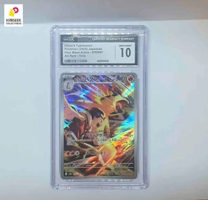 CGC 10 GEM MINT JAPANESE POKEMON 2025 Ethan's Typhlosion 070/063 Heat Wave SV9a - Picture 1 of 6