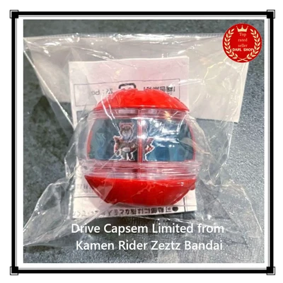 Drive Capsem Limited 来自 Kamen Rider Zeztz Bandai 来自日本 2025 全新 — 第 1/3 张图片