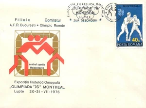 E0060 Romania FDC 1976 Montreal Olympics fights - Picture 1 of 2