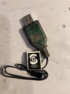 Soakers moteur Zuru Xshot Mega Pulse ! ( chargeur usb ) pour 18650NR-13 - Photo 1/1