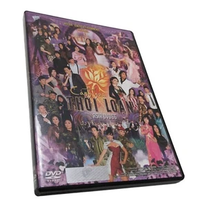 Canh hoa Thoi Loan DVD Asia 66 (2-Disc DVD Set) - Imagen 1 de 3