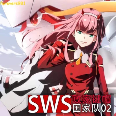 Darling Zero Two Anime Manga Keycap Set English RGB Keyboard Caps 104 Gifts - Image 1 of 4