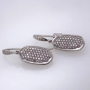 Kendra Scott Diamond 14K White Gold Dangle Earrings (DG7113830) - Picture 1 of 6