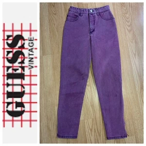 Vintage Guess Georges Marcano Design High Waist Jeans Size 27 Made USA Zip Hems - Picture 1 of 18