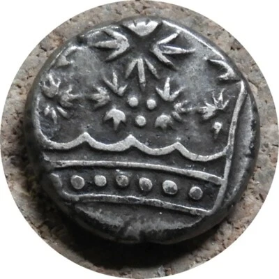 Elf India French Pondicherry 2 Fanon (1720-1837) Plata Foto 1 de 2