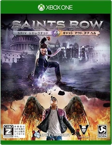 XONE Saints Row IV Re-Eleccionado Xbox One Spike Chunsoft Envío desde Japón - Imagen 1 de 10