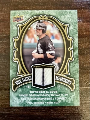 2009 Upper Deck A Piece of History - Box Score Memories Paul Konerko #BSM-PK   — 第 1/2 张图片