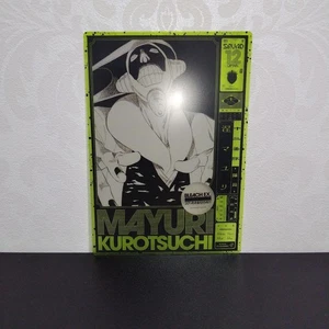 Bleach Nishina Mayuri Admission Special - Picture 1 of 1