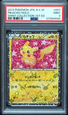 Pikachu 007/020 PSA 9 Mint Shiny Collection Japanese Pokemon Card - Image 1 of 3