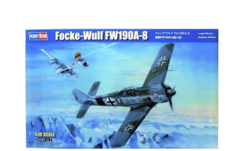 HOBBY BOSS AEREI  item 81803 FOCKE-WULF FW 190 A-8  1/18 SCALE KIT - Immagine 1 di 1