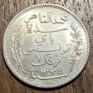 TRÈS BELLE PIECE DE 1 FRANCS TUNISIE 1916 ARGENT (799) - Imagen 1 de 2