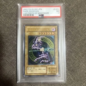 PSA 7 YuGiOh Dark Magician LN-53 Labyrinth of Nightmare Ultimate 2001 Japanese - Picture 1 of 2