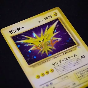 Zapdos Holo 145 - Mystery of the Fossils - Japanische Pokémon Karte Mitsuhiro Arita - Bild 1 von 3