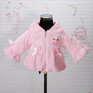 Abrigo bolero de piel sintética mangas largas en marfil, rosa de 2 3 4 5 6 7 años - Imagen 1 de 5