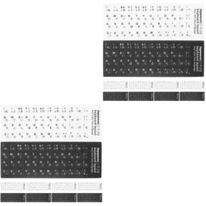 20 Stück Tastaturaufkleber Japanische Buchstaben Computertastatur - Bild 1 von 12