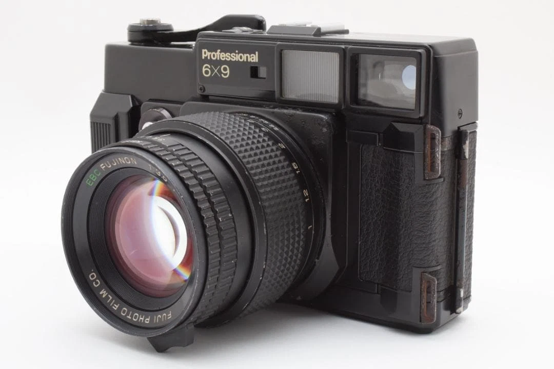 Film Fujica Gw690 Cameras for sale | eBay