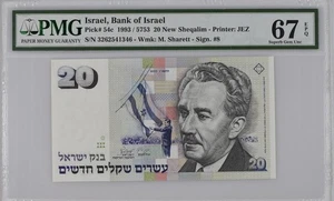 ISRAEL , 1993 20 Sheqalim P-54c PMG 67 EPQ .SUPERBE GEM UNC neuf - Photo 1/2
