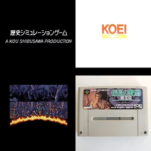 Haoden Nobunaga's Ambition KOEI pre-owned Super Famicom SFC SNES - Picture 1 of 12