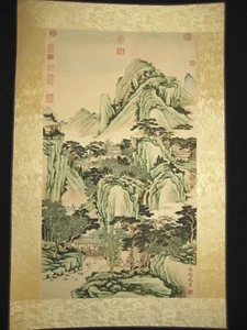 Old Chinese Antique painting about Langscape on Rice paper By Yong Rong - Picture 1 of 5
