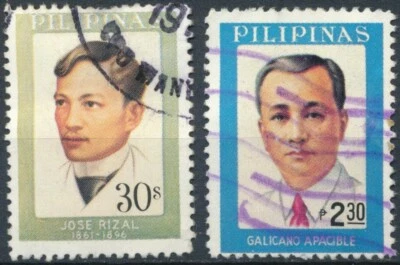Famous Filipinos - Philippines 1976 - F H - SG 1425/6 - Image 1 of 2