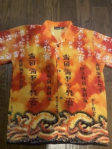 Odo Y2K Men Chinese Hawaiian Shirt Dragon Fire Waves Size XL Vintage - Picture 1 of 6