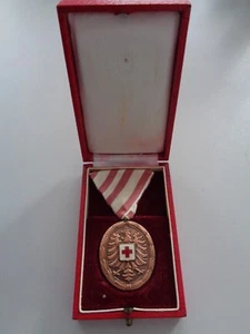 RK0019 Österreich Bronzerne Verdienstmedaille ÖRK Rotes Kreuz im Etui  - Bild 1 von 5