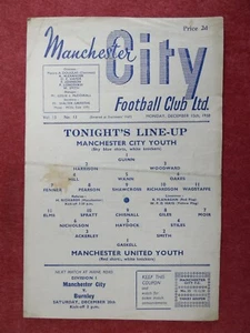 MANCHESTER CITY v MANCHESTER UNITED | 1958/1959 | FA YOUTH CUP R3 | 15 DEC 1958 - Picture 1 of 3
