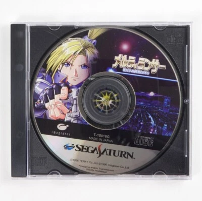 MeltyLancer Ginga Shoujo Keisatsu 2086 Sega Saturn SS Japão Importado Vendedor dos EUA - Imagem 1 de 4