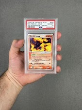 PSA 10 Moltres Ex Holo Japanese Pokemon 009/Play Promo Card 2nd Season Sub 2004