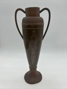 Antiguo jarrón de cobre Art Nouveau urna doble mango - Imagen 1 de 24