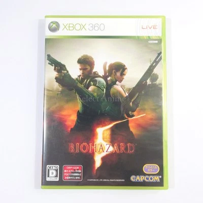 Resident Evil 5 Microsoft Xbox 360 NTSC-J CIB - Image 1 of 4