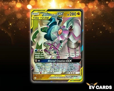 Pokémon TCG - Arceus & Dialga & Palkia GX 156/236 Ultra Rare Cosmic Eclipse | NM - Image 1 of 3