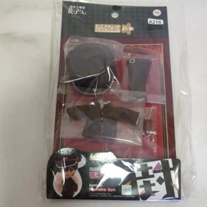 ORANGE ROUGE Nendoroid Doll Outfit Set Hanako kun from Japan - Picture 1 of 4