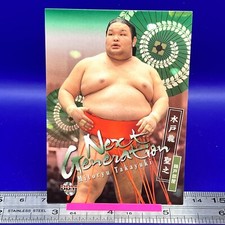 Mitoryu Takayuki 70 Sumo Wrestler Trading Card BBM 2018 TCG Japanese #376a